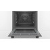 Духовой шкаф BOSCH HBG517ES1R Духовой шкаф BOSCH HBG517ES1R