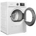 Сушильная машина KUPPERSBERG DM 593 W Сушильная машина KUPPERSBERG DM 593 W
