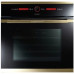 Духовой шкаф KUPPERSBUSCH EEB 6860.1 JX4 Gold Духовой шкаф KUPPERSBUSCH EEB 6860.1 JX4 Gold