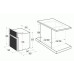 Духовой шкаф GORENJE bc 53 w Духовой шкаф GORENJE bc 53 w
