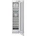 Винный шкаф GAGGENAU rw414361 Винный шкаф GAGGENAU rw414361
