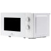 Микроволновая печь HORIZONT GEMS 120 W Микроволновая печь HORIZONT GEMS 120 W