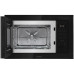 Микроволновая печь CANDY CMXBDG207B Микроволновая печь CANDY CMXBDG207B