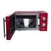 Микроволновая печь OURSSON MM2010/DC Микроволновая печь OURSSON MM2010/DC