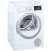 Сушильная машина SIEMENS WT45W461OE Сушильная машина SIEMENS WT45W461OE