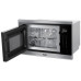 Микроволновая печь HAIER HMX-BTG259X Микроволновая печь HAIER HMX-BTG259X