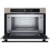 Микроволновая печь WHIRLPOOL WMD 44ME Микроволновая печь WHIRLPOOL WMD 44ME