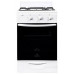 Газовая плита GRETA 1201 исп. 10 белая Газовая плита GRETA 1201 исп. 10 белая