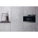 Микроволновая печь HOTPOINT-ARISTON MN 314 IX H