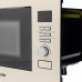 Микроволновая печь SIMFER MD2013 Микроволновая печь SIMFER MD2013