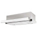 Вытяжка LEX inbox q 500 white Вытяжка LEX inbox q 500 white