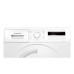 Сушильная машина BOSCH WTH8307LSN Сушильная машина BOSCH WTH8307LSN