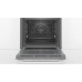 Духовой шкаф BOSCH HBG517EW0R Духовой шкаф BOSCH HBG517EW0R