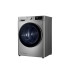 Сушильная машина LG RC90V9EV2Q