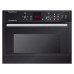 Духовой шкаф Kuppersbusch EMWK 9600.0 J Духовой шкаф Kuppersbusch EMWK 9600.0 J