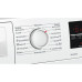 Сушильная машина BOSCH WTW 85465 Сушильная машина BOSCH WTW 85465