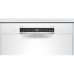 Посудомоечная машина BOSCH SMU6ZCW00S Посудомоечная машина BOSCH SMU6ZCW00S