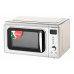 Микроволновая печь HARPER HMW-20ST04 серебристый Микроволновая печь HARPER HMW-20ST04 серебристый
