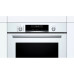 Духовой шкаф BOSCH HBG538EW6R Духовой шкаф BOSCH HBG538EW6R