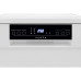 Посудомоечная машина VEKTA DW-45AWS Посудомоечная машина VEKTA DW-45AWS