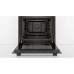 Духовой шкаф BOSCH HBF114BR0R Духовой шкаф BOSCH HBF114BR0R