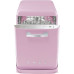 Посудомоечная машина SMEG blv2ro-2 Посудомоечная машина SMEG blv2ro-2