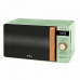 Микроволновая печь TESLER ME-2044 GREEN Микроволновая печь TESLER ME-2044 GREEN