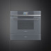 Шкаф скоростного охлаждения и шоковой заморозки SMEG SAB4104S Шкаф скоростного охлаждения и шоковой заморозки SMEG SAB4104S