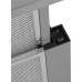 Встраиваемая вытяжка MAUNFELD vs light 60 inox Встраиваемая вытяжка MAUNFELD vs light 60 inox