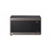 Микроволновая печь LG MS2596CIT Микроволновая печь LG MS2596CIT