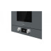 Микроволновая печь TEKA ML 8220 BIS L STONE GREY (112030002) Микроволновая печь TEKA ML 8220 BIS L STONE GREY (112030002)