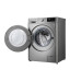 Стиральная машина LG F2V7GW9T Стиральная машина LG F2V7GW9T