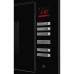 Микроволновая печь KUPPERSBERG HMW 645 B Микроволновая печь KUPPERSBERG HMW 645 B