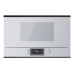 Микроволновая печь KUPPERSBUSCH MR 6330.0 W5 Микроволновая печь KUPPERSBUSCH MR 6330.0 W5