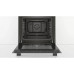 Духовой шкаф BOSCH HBF114EB1R Духовой шкаф BOSCH HBF114EB1R
