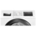 Стиральная машина BOSCH WDU28513 Стиральная машина BOSCH WDU28513