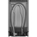 Посудомоечная машина WEISSGAUFF BDW 4508 D Autoopen Infolight Посудомоечная машина WEISSGAUFF BDW 4508 D Autoopen Infolight