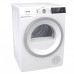 Сушильная машина Gorenje DA 92 IL Сушильная машина Gorenje DA 92 IL