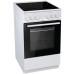Кухонная плита GORENJE EC 5111 WG Кухонная плита GORENJE EC 5111 WG