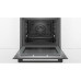 Духовой шкаф BOSCH HBG578FB6R Духовой шкаф BOSCH HBG578FB6R