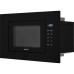 Микроволновая печь WEISSGAUFF HMT-206 Compact Grill Микроволновая печь WEISSGAUFF HMT-206 Compact Grill