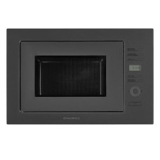 Микроволновая печь MAUNFELD MBMO.25.7GG