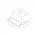 Вытяжка ELICA ELITE 14 LUX GRVT WH/A/90 (PRF0116530B) Вытяжка ELICA ELITE 14 LUX GRVT WH/A/90 (PRF0116530B)
