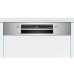Посудомоечная машина BOSCH SMI4IMS60T Посудомоечная машина BOSCH SMI4IMS60T