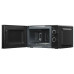 Микроволновая печь KUPPERSBERG TMW 203 B Микроволновая печь KUPPERSBERG TMW 203 B