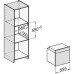 Духовой шкаф MIELE H7460BP OBSW
