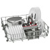 Посудомоечная машина BOSCH SMV 45IX00 E Посудомоечная машина BOSCH SMV 45IX00 E
