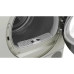 Сушильная машина BOSCH WQB245BXME Сушильная машина BOSCH WQB245BXME
