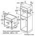 Духовой шкаф SIEMENS hb675g0s1 Духовой шкаф SIEMENS hb675g0s1