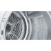Сушильная машина BOSCH WQG233DKPL Сушильная машина BOSCH WQG233DKPL